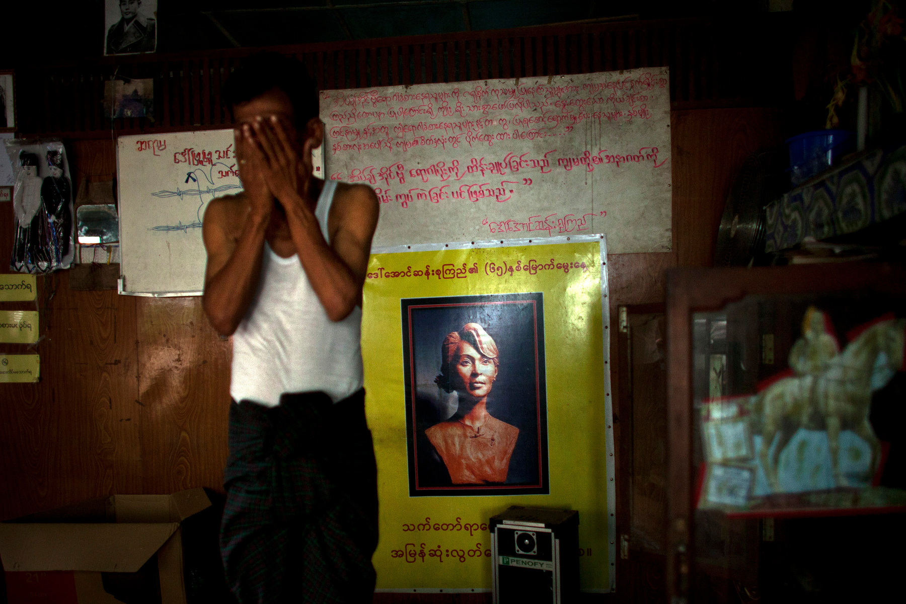 Myanmar HIV Not Sick Enough
